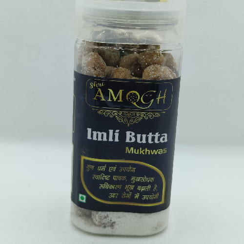 Shri Amogh Imli Butta